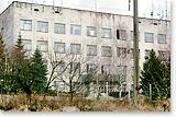 Administrative and production complex in Simferopol.